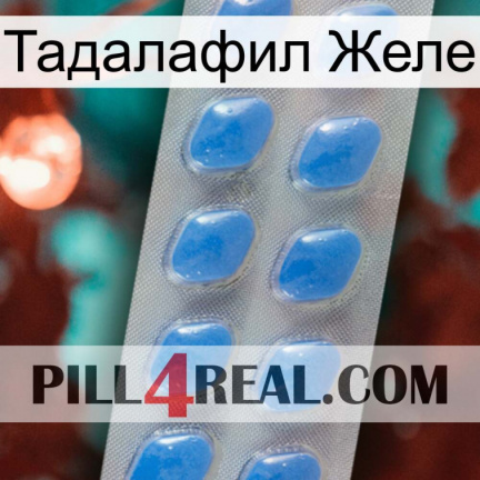 Тадалафил Желе 22